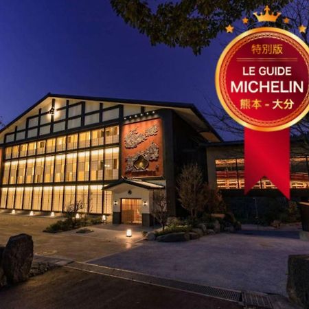 Okuhita Onsen Umehibiki Hotel Eksteriør billede