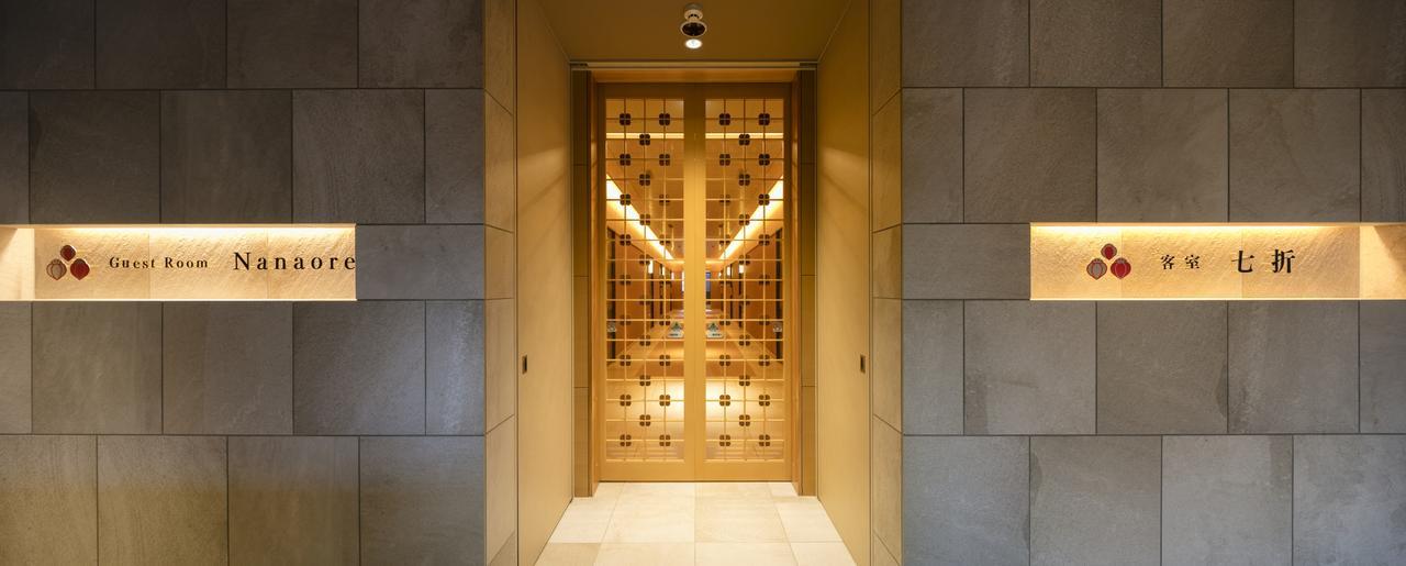 Okuhita Onsen Umehibiki Hotel Eksteriør billede